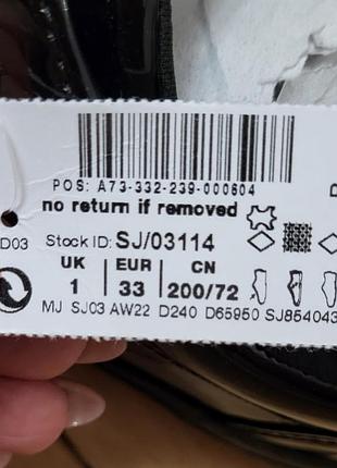 Кожаные кеды next 3