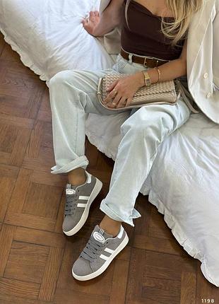 Кроссовки серые