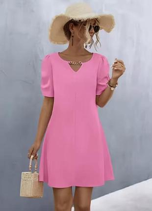 Сукня, платье, плаття