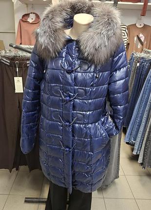 Тёплое  пальто р 48- 50 ❄️❄️❄️