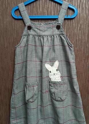 Сарафан із карманами на зріст 116-122-128 регулюється в ідеальному стані h&m, фірмовий