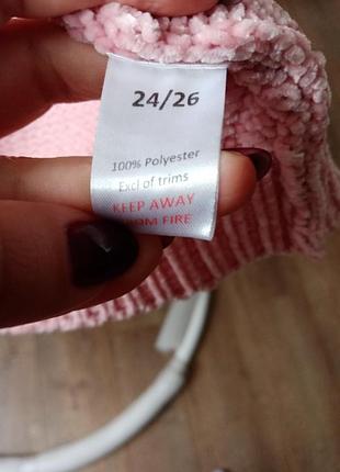 Кардиган женский 5