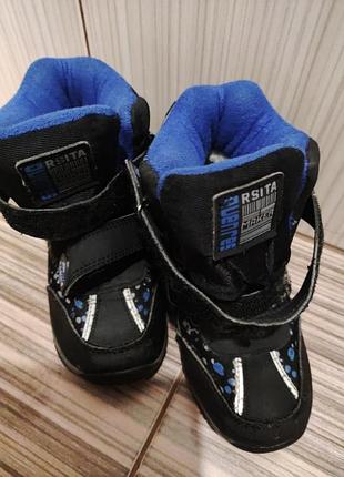 Зимові чоботи дитячі том. м, 27 розмір