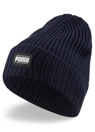 Puma ribbed classic cuff beanie navy 024038-10 шапка унисекс оригинал