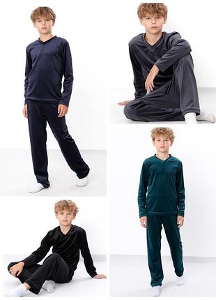 Велюровая пижама для мальчиков, домашний комплект для парней подростков велюр
