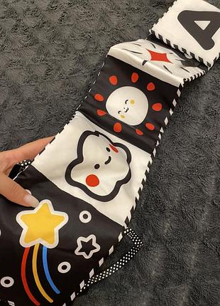 Розвиваюча книжечка - бортик