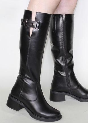 Чоботи зимові