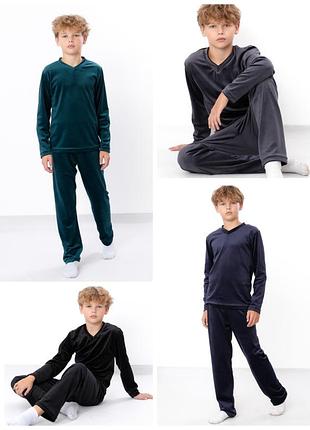 Велюровая пижама для парней подростков, подростковая пижама велюр плюш, домашний костюм велюровый