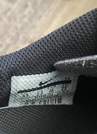 Футзалки nike hypervenom