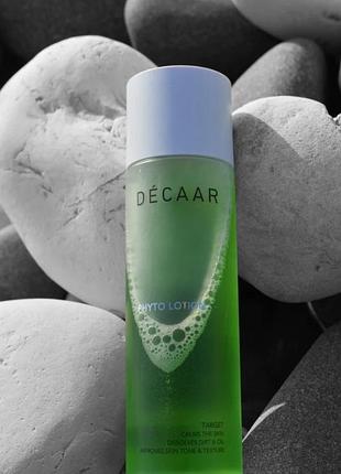 Decaar phyto lotion / фіто-лосьйон для жирної і шкіри з акне