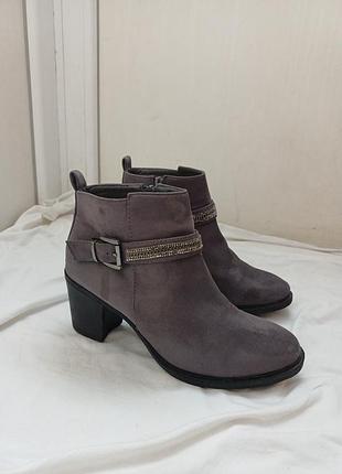 Сірі замшеві чоботи сапоги на товстих підборах розмір 39,5 39.5 40 39