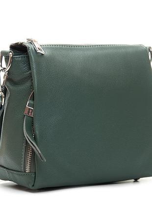 Шкіряна сумка