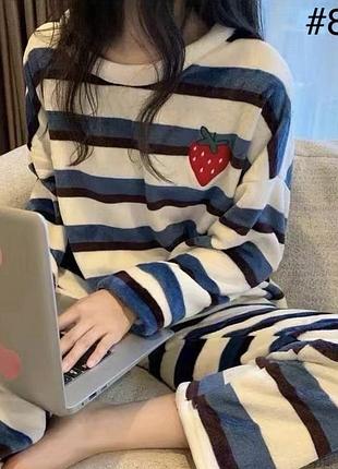 Тепла піджама