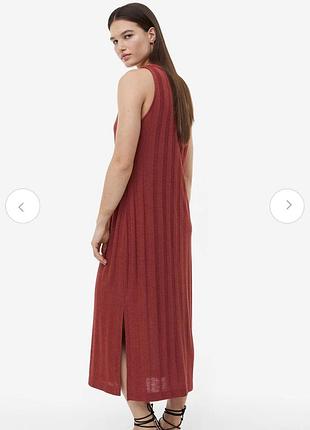 Платье майка макси миди вязаное в рубчик с разрезом базовое h&m сарафан