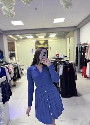 Синій трикотажний костюм