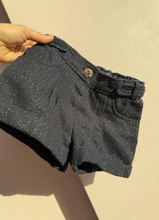 Твідові шорти