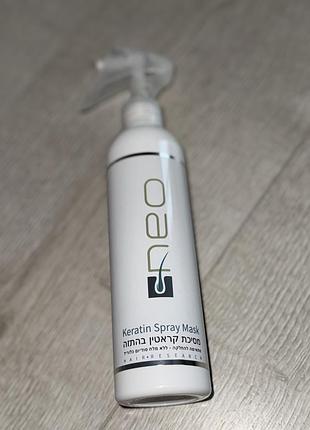 Преміальний термозахист молочко для волосся ізраіль neo keratin