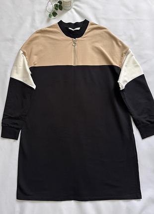 Трикотажна сукня waikiki