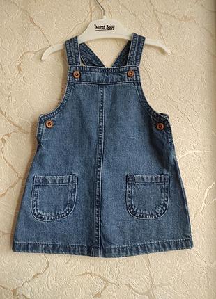 Сарафан джинсовый