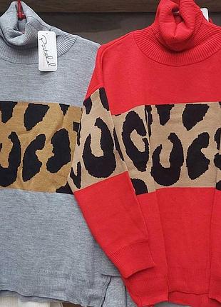 Свитер женский красный серый меланжевый белый леопардовый вязаный осенний весенний зимний