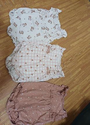 Боди песочник комплект next