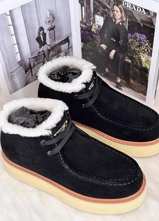 Зимові черевики prada 40 розмір(26см)