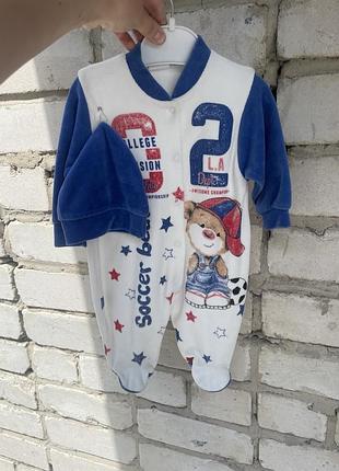 Чоловічок на хлопчика