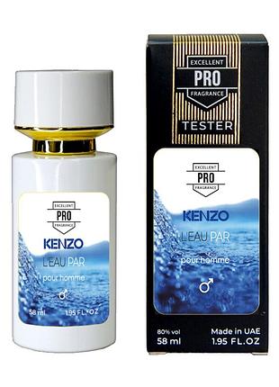 Духи kenzo leau par tester pro мужской 58 мл