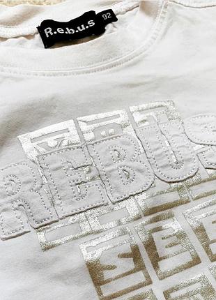 Лонгслів р 92 2