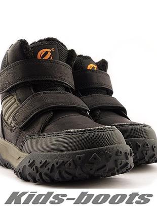 609996 ботинки зимние для мальчиков тм clibee