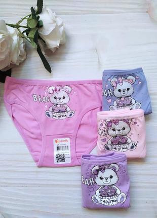 4шт трусики трусы 4/5 донелла donella