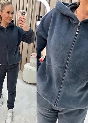 Костюм флис,42-52