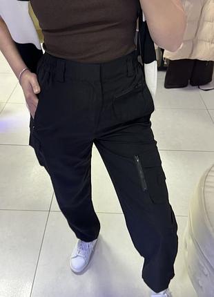 Штани від misspap