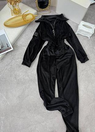 Комбинезон теплый