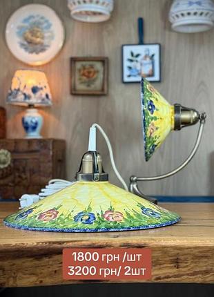 Комплект вінтажних ламп ручної роботи