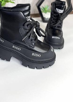 Шкіряні ботінки на дівчинку