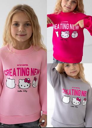 Світшот тринитка на флісі теплий