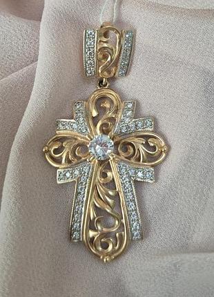 Золотий ажурний хрест з із вставками цирконію