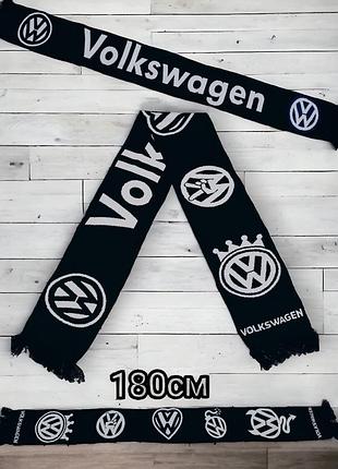 Шарф для шанувальників марки volkswagen, 180, акрил