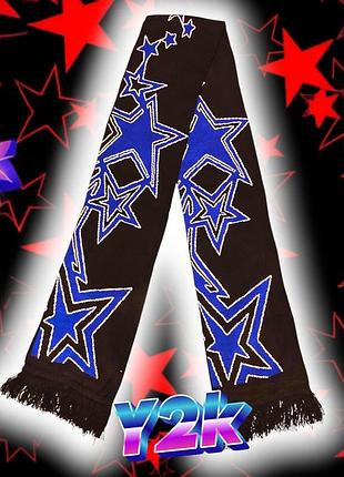 Двометровий шарф у стилі y2k із зірками
