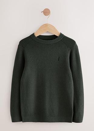 Светр кофта next 🔥