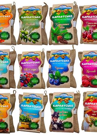 Мыло-мочалка от "карпатский мыловар" – натуральный уход и идеальный подарок 12шт в наборе.