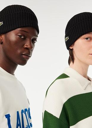 Lacoste, ребриста вовняна шапка, унісекс