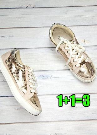 🤩1+1=3 великолепные блестящие золотистые женские кроссовки carvela, размер 38