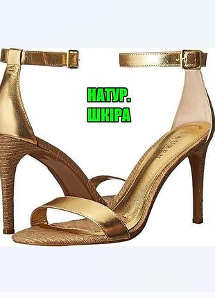 🤩1+1=3 брендовые золотистые босоножки на каблуке ralph lauren samantha, размер 38