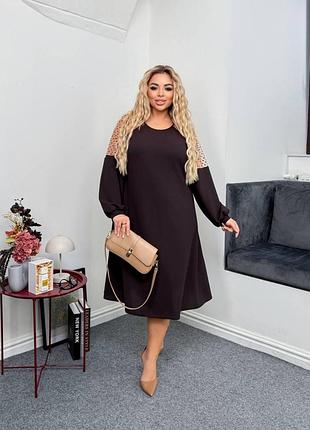 Платье женское