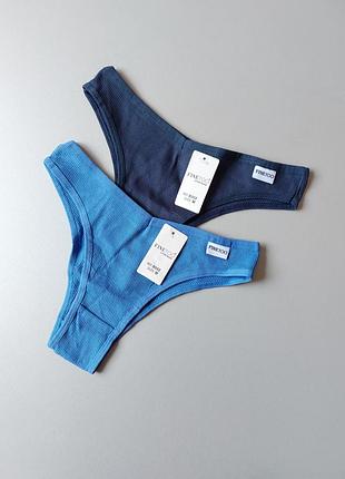 Набор бразилиан 2 шт