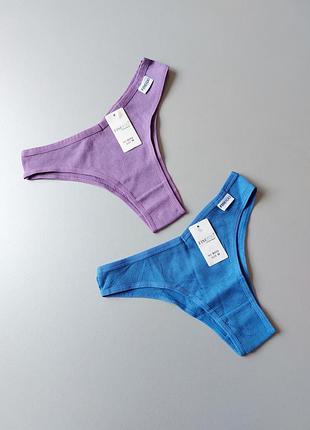 Набір v-подібних бразиліан 2 шт