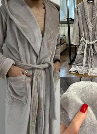 Халат уні секс
