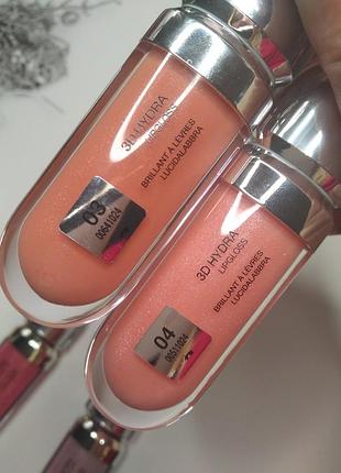 3d hidra lipgloss kiko блеск для губ